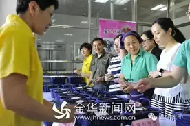 周末哪里浪？去兰溪摘爱心杨梅咯！图片