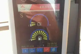 三一215-9挖掘机两千小时使用报告图片