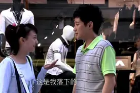 大马虎妹子，买了东西忘记拿，连好大的油烟机都能忘记视频封面