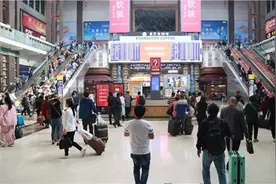 北京铁路局增开263趟列车 三大站4月29日迎出行高峰图片