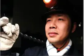 潞安集团琚红波：矿井下撑起“安全伞”图片