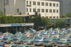 全国首部！浙江杭州出租车新政将网约车纳入监管视频封面