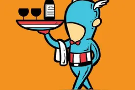 广东话百科：二分四图片