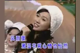 甜美天后 卓依婷-《一支小雨伞》（国语版）视频封面