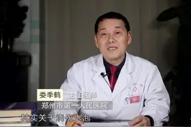 医生专业分析：小孩烫伤脱皮怎么处理