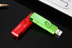 手机U盘大用处，传输资料就用它！图片