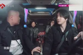 疯狂女粉丝错把薛之谦当成张艺兴，表白偶像：我喜欢你两年了！视频封面