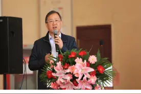 2018金融科技安全产业高峰论坛在京举办 金融科技安全研究院成立图片