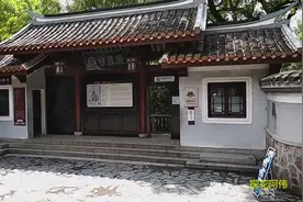 湖南大学岳麓山岳麓书院，爱晚亭是毛主席追寻真理的地方！视频封面