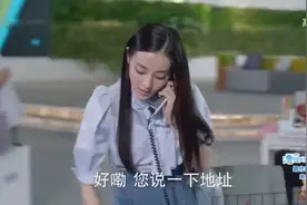 李慧珍终于变美回来了，好美的慧珍，大家都看呆
