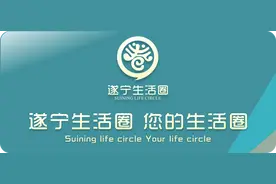 遂宁荷花已悄悄开放 圣莲岛成赏荷圣地图片