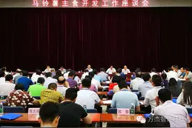 “万杰”新型包子机获农业部余欣荣副部长称赞图片