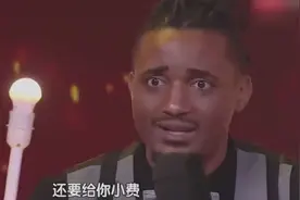 老外吐槽中国式找零，46元路费给你100元了，为何还另外要一元？视频封面