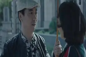 这骗术高明！2003万的房子男方出2000万，女方出3万，真搞笑视频封面