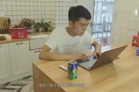 江苏90后周小帅卖小龙虾年入千万视频封面