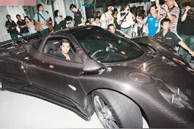 帕加尼这款跑车全球仅有一台，车主竟是国内明星图片