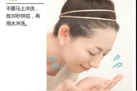 白糖竟然能洗脸？去黑头缩毛孔保湿去角质，白糖是坏皮肤的救星！图片