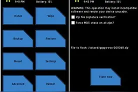 怎么用正确的姿势刷入一个三方 Recovery图片