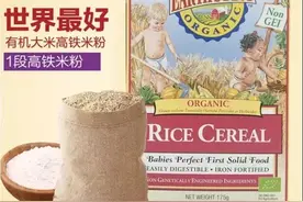 宝宝辅食应该吃什么？各种热卖辅食品牌大点评！图片