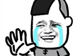 LOL的七大无奈瞬间，坑队友你怕了吗？图片