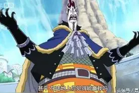 实力真心菜还是被低估？海贼王中急需证明自己实力的几个人图片