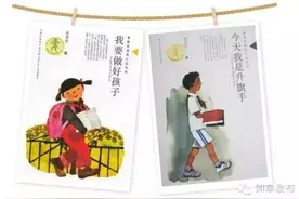 这位如皋籍女作家，几乎所有的如皋伢儿都看过她的书！最近她又图片