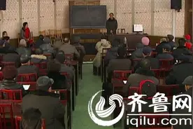 邹平县老年体协举行门球竞赛规则与裁判法培训图片