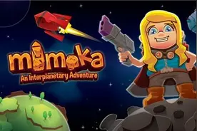 用独特的方式畅游星球：星际冒险图片