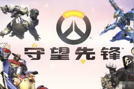 守望先锋6月29日更新后天使出现BUG图片