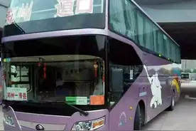 郑州长途中心站新增郑州至道口豪华大巴线路 票价45元图片