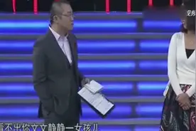 美女乖巧却喜欢飙车，涂磊：这也忒奔放了视频封面