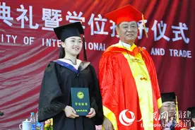 福州外语外贸学院校长勉励毕业生以“善”行走天下图片