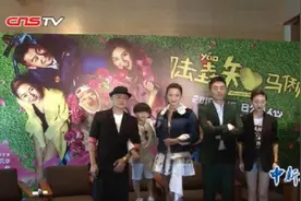 文章首导电影将亮相 宋佳称其严厉“细节控”视频封面