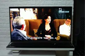 客观评价：这款极致HiFi电视到底如何？图片