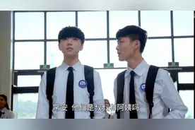 TFBOYS  面瘫了！图片