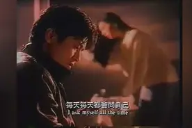 王杰《我》我不在乎别人都在说什么，我只希望能够不再受伤害图片