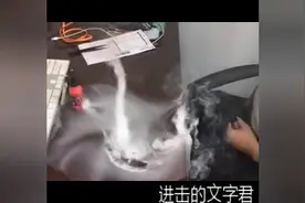 自制mini龙卷风，是不是很厉害图片