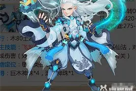 大话西游手游青龙属性与技能解析及获取途径详解图片