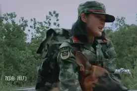 教官不断鼓励张馨予，艰难带着艾勒薇斯开始启程视频封面