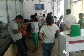 已解决关于“闻喜农商行频频换卡给储户造成很大不便”问题的回复图片