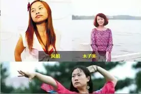 月入2W的背后是草根网红的花样自虐路图片