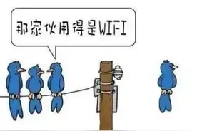 去韩国旅行，别错过免费使用智能手机（附免费WiFi攻略）图片