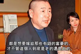 刘銮雄儿子上相亲节目惨遭大量灭灯，公开身份后女嘉宾追悔莫及视频封面
