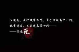 奔着赵丽颖去追《老九门》被陈伟霆主角光环吓尿！图片