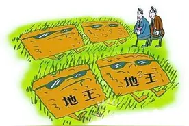 凭什么？合肥新晋“富人区”是这里！图片