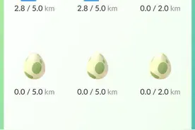 口袋妖怪go怎么孵蛋 孵蛋技巧详解图片