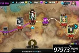 高等级玩家日常 战斗吧剑灵后期玩法大盘点图片