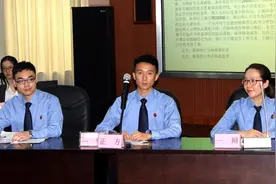 NO.164 丽水检察公诉人：精英尽出 论战莲城图片