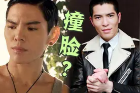 娱乐圈大哥之子撞脸萧敬腾视频封面