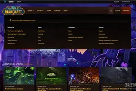 《魔兽世界》官网主页改版预览 国服也能换换口味吗？图片